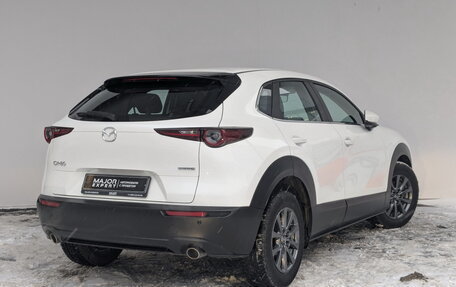 Mazda CX-30 I, 2020 год, 2 450 000 рублей, 2 фотография