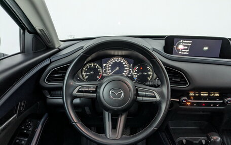 Mazda CX-30 I, 2020 год, 2 450 000 рублей, 14 фотография