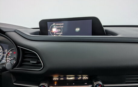 Mazda CX-30 I, 2020 год, 2 450 000 рублей, 15 фотография