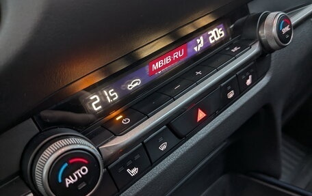 Mazda CX-30 I, 2020 год, 2 450 000 рублей, 7 фотография