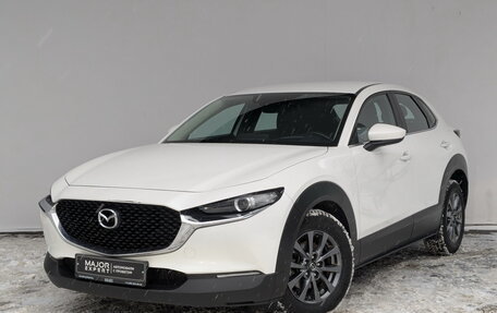Mazda CX-30 I, 2020 год, 2 450 000 рублей, 23 фотография