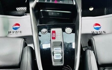 Audi A3, 2021 год, 1 880 978 рублей, 19 фотография