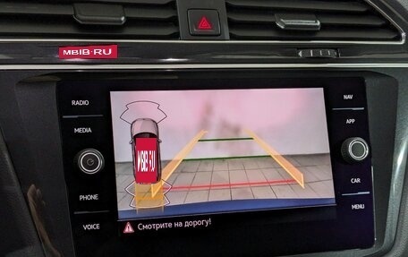 Volkswagen Tiguan II, 2021 год, 3 670 000 рублей, 2 фотография