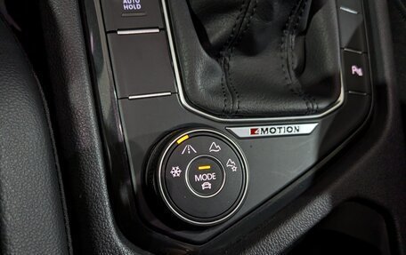 Volkswagen Tiguan II, 2021 год, 3 670 000 рублей, 20 фотография