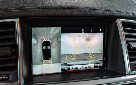 Mercedes-Benz M-Класс, 2014 год, 2 643 000 рублей, 26 фотография