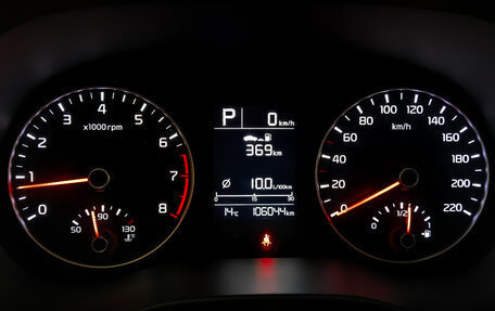 KIA Rio IV, 2021 год, 1 700 000 рублей, 13 фотография