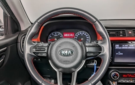 KIA Rio IV, 2021 год, 1 700 000 рублей, 21 фотография