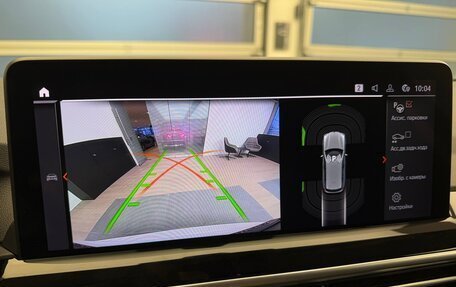 BMW X3, 2022 год, 6 190 000 рублей, 19 фотография