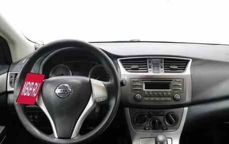 Nissan Sentra, 2015 год, 695 000 рублей, 14 фотография