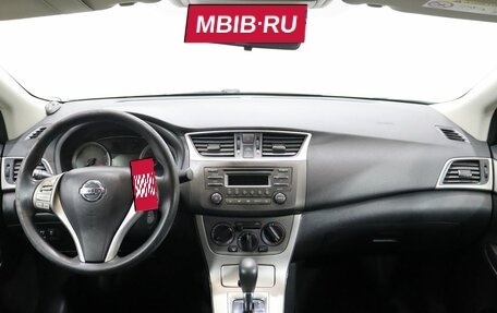 Nissan Sentra, 2015 год, 695 000 рублей, 13 фотография