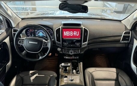 Haval H9 I рестайлинг, 2022 год, 2 444 000 рублей, 9 фотография