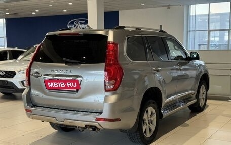 Haval H9 I рестайлинг, 2022 год, 2 444 000 рублей, 4 фотография