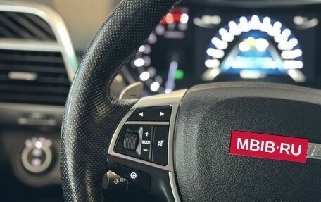 Haval H9 I рестайлинг, 2022 год, 2 444 000 рублей, 12 фотография