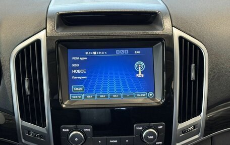 Haval H9 I рестайлинг, 2022 год, 2 444 000 рублей, 19 фотография