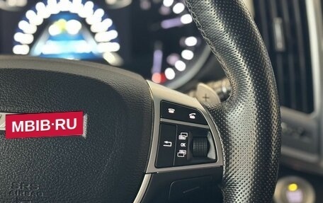 Haval H9 I рестайлинг, 2022 год, 2 444 000 рублей, 13 фотография