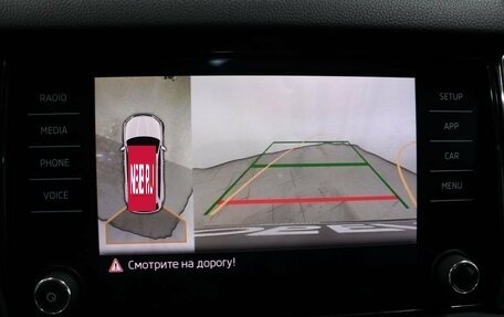 Skoda Kodiaq I, 2018 год, 2 890 000 рублей, 22 фотография