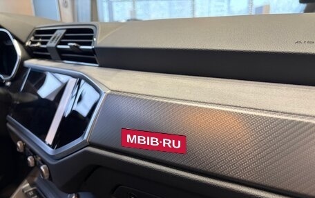 Audi Q3, 2025 год, 5 399 000 рублей, 25 фотография