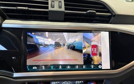 Audi Q3, 2025 год, 5 399 000 рублей, 20 фотография