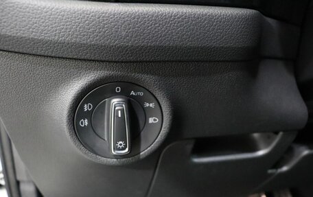 Skoda Kodiaq I, 2021 год, 3 395 000 рублей, 13 фотография