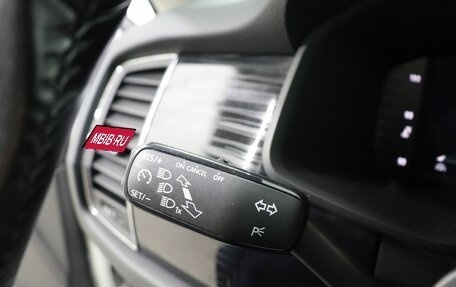 Skoda Kodiaq I, 2021 год, 3 395 000 рублей, 18 фотография