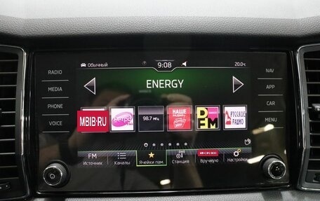 Skoda Kodiaq I, 2021 год, 3 395 000 рублей, 22 фотография