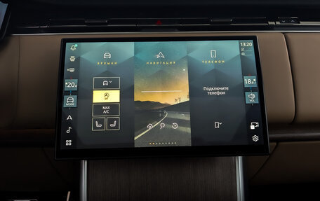 Land Rover Range Rover IV рестайлинг, 2023 год, 19 500 000 рублей, 15 фотография