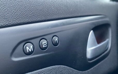 Citroen C5 II, 2011 год, 1 200 000 рублей, 9 фотография