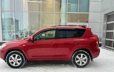 Toyota RAV4, 2008 год, 1 190 000 рублей, 8 фотография