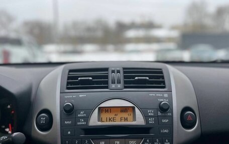 Toyota RAV4, 2008 год, 1 190 000 рублей, 11 фотография