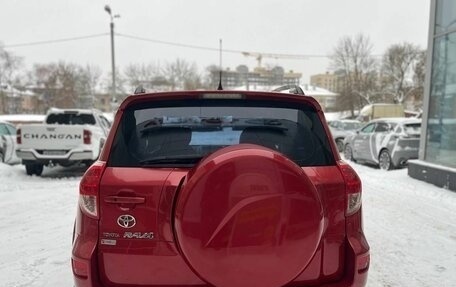 Toyota RAV4, 2008 год, 1 190 000 рублей, 6 фотография