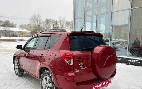 Toyota RAV4, 2008 год, 1 190 000 рублей, 7 фотография