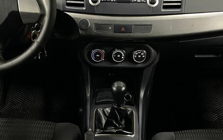 Mitsubishi Lancer IX, 2012 год, 689 000 рублей, 13 фотография