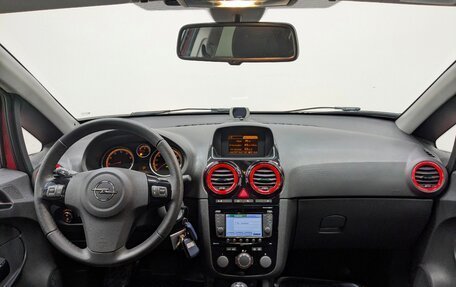 Opel Corsa D, 2012 год, 1 300 000 рублей, 18 фотография