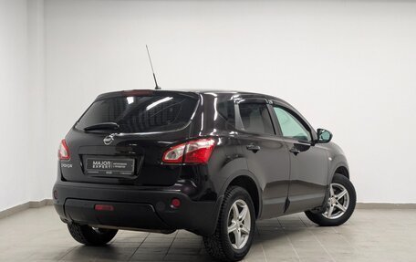 Nissan Qashqai, 2013 год, 1 200 000 рублей, 2 фотография