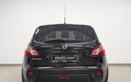 Nissan Qashqai, 2013 год, 1 200 000 рублей, 3 фотография