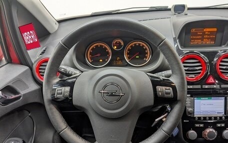Opel Corsa D, 2012 год, 1 300 000 рублей, 20 фотография