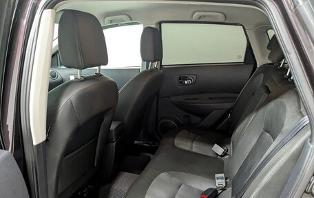 Nissan Qashqai, 2013 год, 1 200 000 рублей, 5 фотография