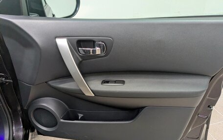 Nissan Qashqai, 2013 год, 1 200 000 рублей, 16 фотография