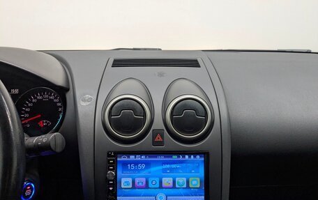 Nissan Qashqai, 2013 год, 1 200 000 рублей, 18 фотография