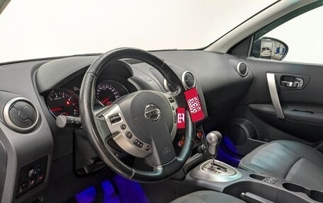 Nissan Qashqai, 2013 год, 1 200 000 рублей, 7 фотография