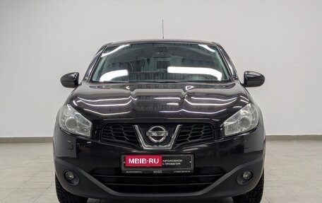 Nissan Qashqai, 2013 год, 1 200 000 рублей, 23 фотография