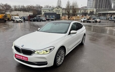 BMW 6 серия, 2019 год, 4 500 000 рублей, 1 фотография