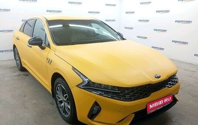 KIA K5, 2021 год, 2 102 350 рублей, 1 фотография