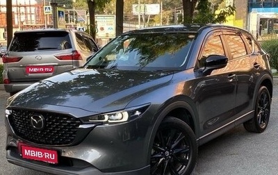 Mazda CX-5 II, 2022 год, 2 289 000 рублей, 1 фотография