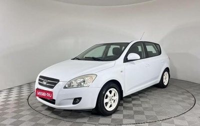 KIA cee'd I рестайлинг, 2009 год, 647 000 рублей, 1 фотография