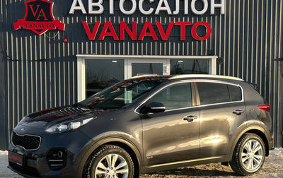 KIA Sportage IV рестайлинг, 2018 год, 2 280 000 рублей, 1 фотография