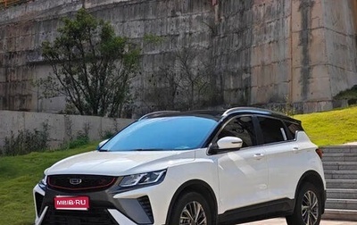 Geely Coolray I, 2022 год, 1 105 000 рублей, 1 фотография