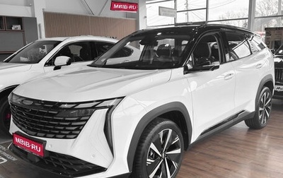 Geely Atlas, 2025 год, 3 760 990 рублей, 1 фотография