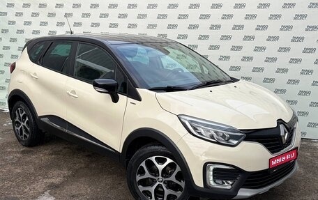 Renault Kaptur I рестайлинг, 2019 год, 1 395 000 рублей, 1 фотография