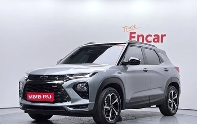 Chevrolet TrailBlazer, 2022 год, 2 500 548 рублей, 1 фотография